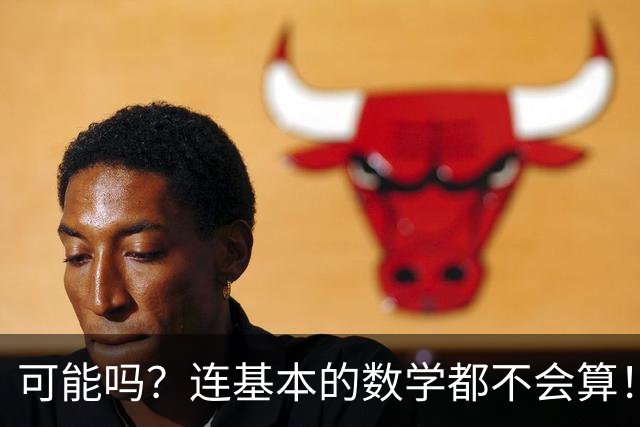 可能吗？连基本的数学都不会算！华人男子租车7天，竟被认定开了近3万公里，遭收4200美元