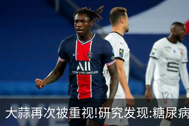 大蒜再次被重视!研究发现:糖尿病吃一次大蒜，等于给血糖添堵