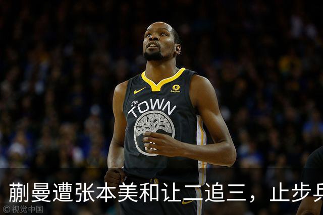 蒯曼遭张本美和让二追三，止步乒乓球亚锦赛女单半决赛；女单决赛陈熠将对阵张本美和